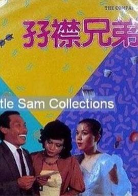 国产精品一二三区