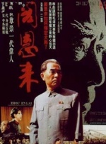 国产精品一二三区